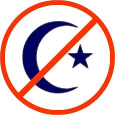 No Islam Logo